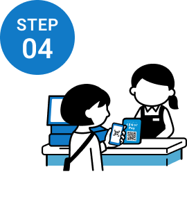 STEP 04