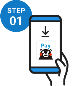 STEP 01