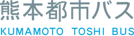 熊本都市バス